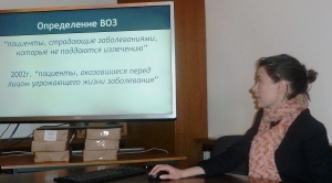 2014 02 27-28 H