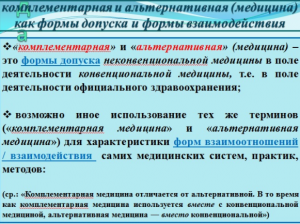 Снимок экрана 2017-09-18 в 13.39.45