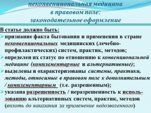 Снимок экрана 2017-09-18 в 13.40.53