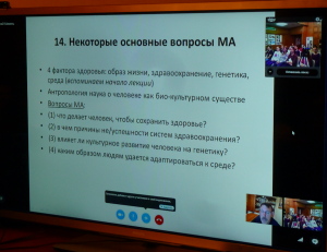 Снимок экрана 2017-12-06 в 10.53.15